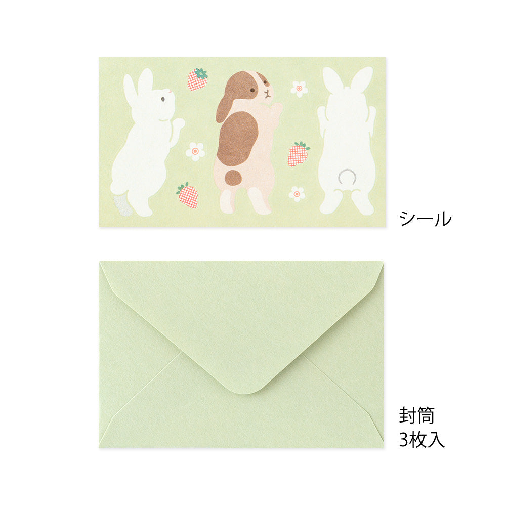 Midori Mini Letter Set with Stickers - Hungry Rabbit — side view
