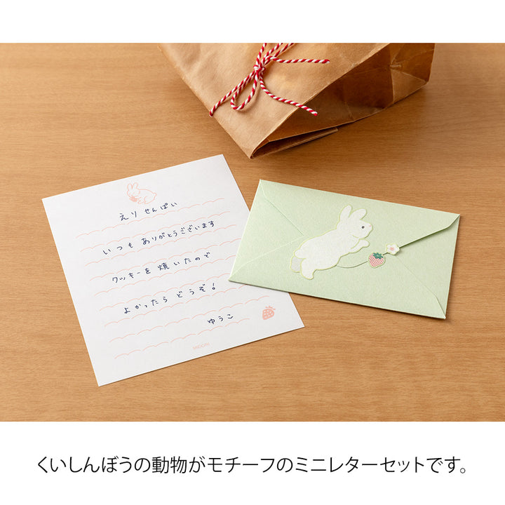 Midori Mini Letter Set with Stickers - Hungry Rabbit — detail view
