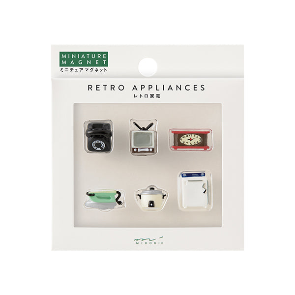 Midori Miniature Magnet in Retro Appliances B (Set of 6) — Midori magnet — premium stationery and lifestyle, at Cityluxe Singapore