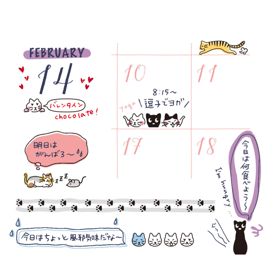 Midori Paintable Rotating Stamp in Cat — Midori rubber stamp — decorative stamp for journaling and paper craft, at Cityluxe Singapore