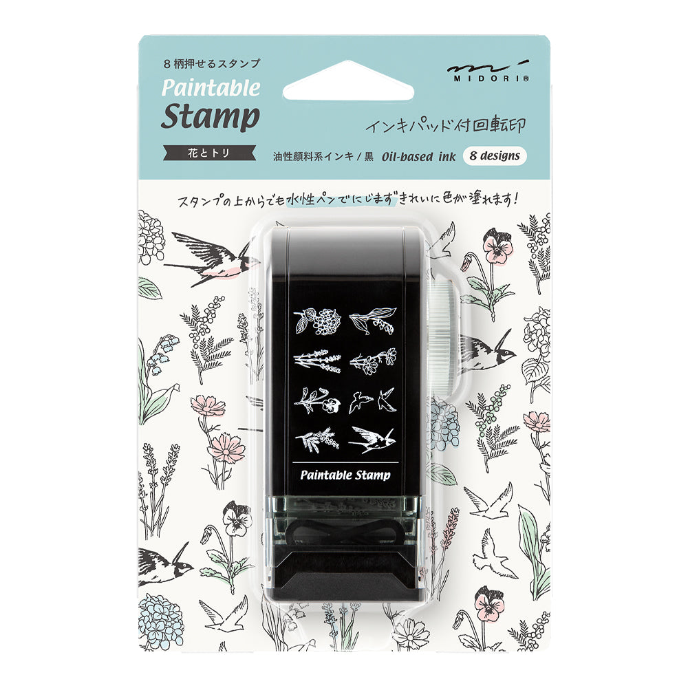 Midori Paintable Rotating Stamp Dial in Flower & Bird — Midori rubber stamp — decorative stamp for journaling and paper craft, at Cityluxe Singapore