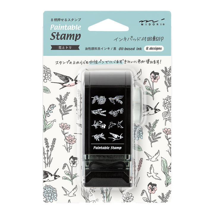 Midori Paintable Rotating Stamp Dial in Flower &amp; Bird — Midori rubber stamp — decorative stamp for journaling and paper craft, at Cityluxe Singapore