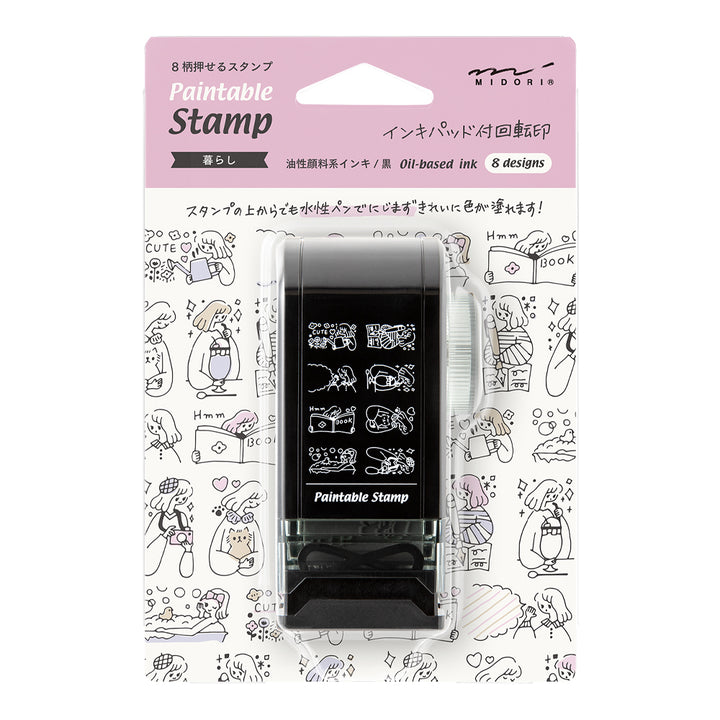 Midori Paintable Rotating Stamp Dial in Life — Midori rubber stamp — decorative stamp for journaling and paper craft, at Cityluxe Singapore