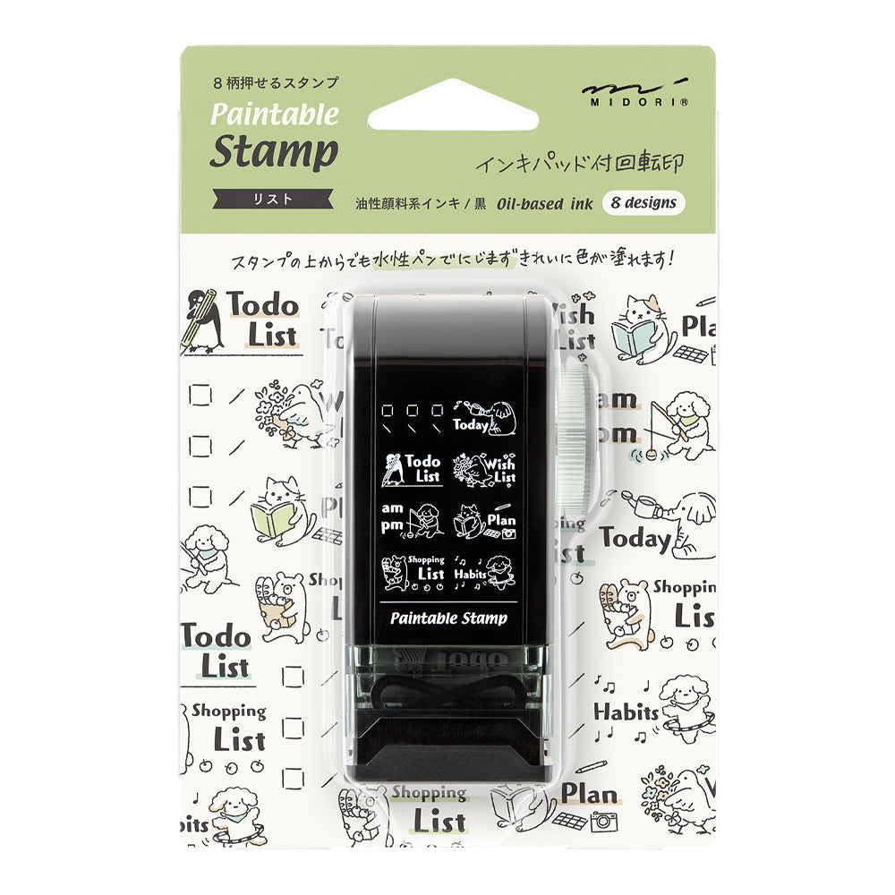 Midori Paintable Rotating Stamp Dial in List — Midori rubber stamp — decorative stamp for journaling and paper craft, at Cityluxe Singapore