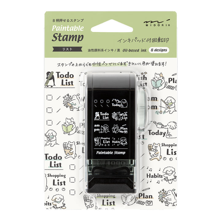 Midori Paintable Rotating Stamp Dial in List — Midori rubber stamp — decorative stamp for journaling and paper craft, at Cityluxe Singapore