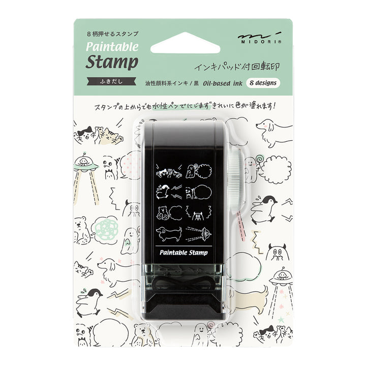 Midori Paintable Rotating Stamp Dial in Speech Bubble — Midori rubber stamp — decorative stamp for journaling and paper craft, at Cityluxe Singapore