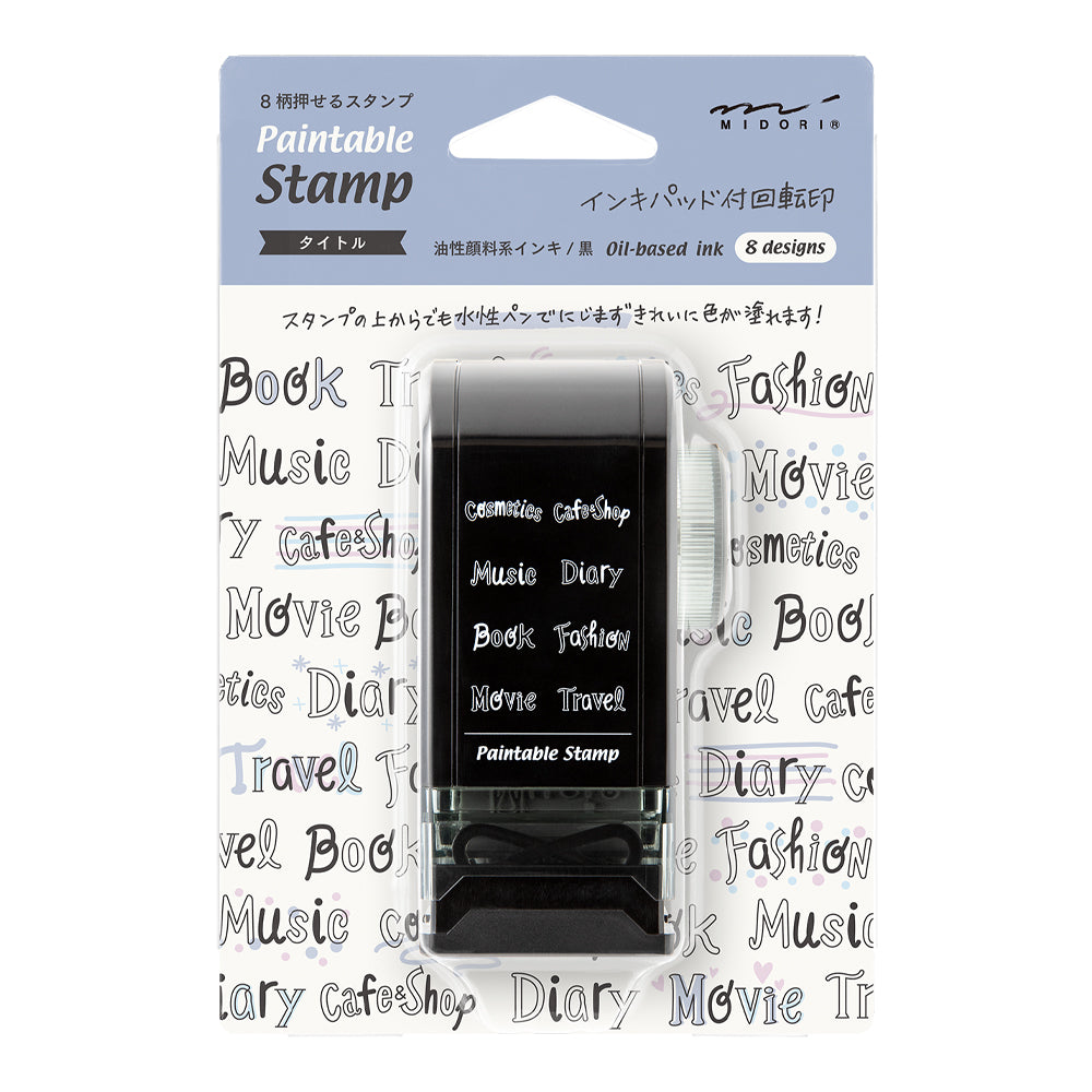 Midori Paintable Rotating Stamp Dial in Title — Midori rubber stamp — decorative stamp for journaling and paper craft, at Cityluxe Singapore