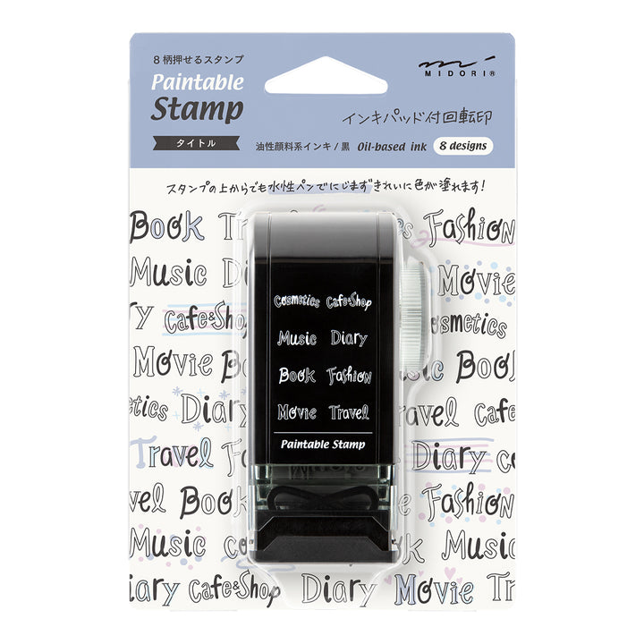 Midori Paintable Rotating Stamp Dial in Title — Midori rubber stamp — decorative stamp for journaling and paper craft, at Cityluxe Singapore