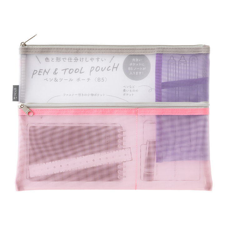 Midori Pen &amp; Tool Pouch (B5) Mesh in Pink — Midori carrying pouch — stationery storage and organisation, at Cityluxe Singapore