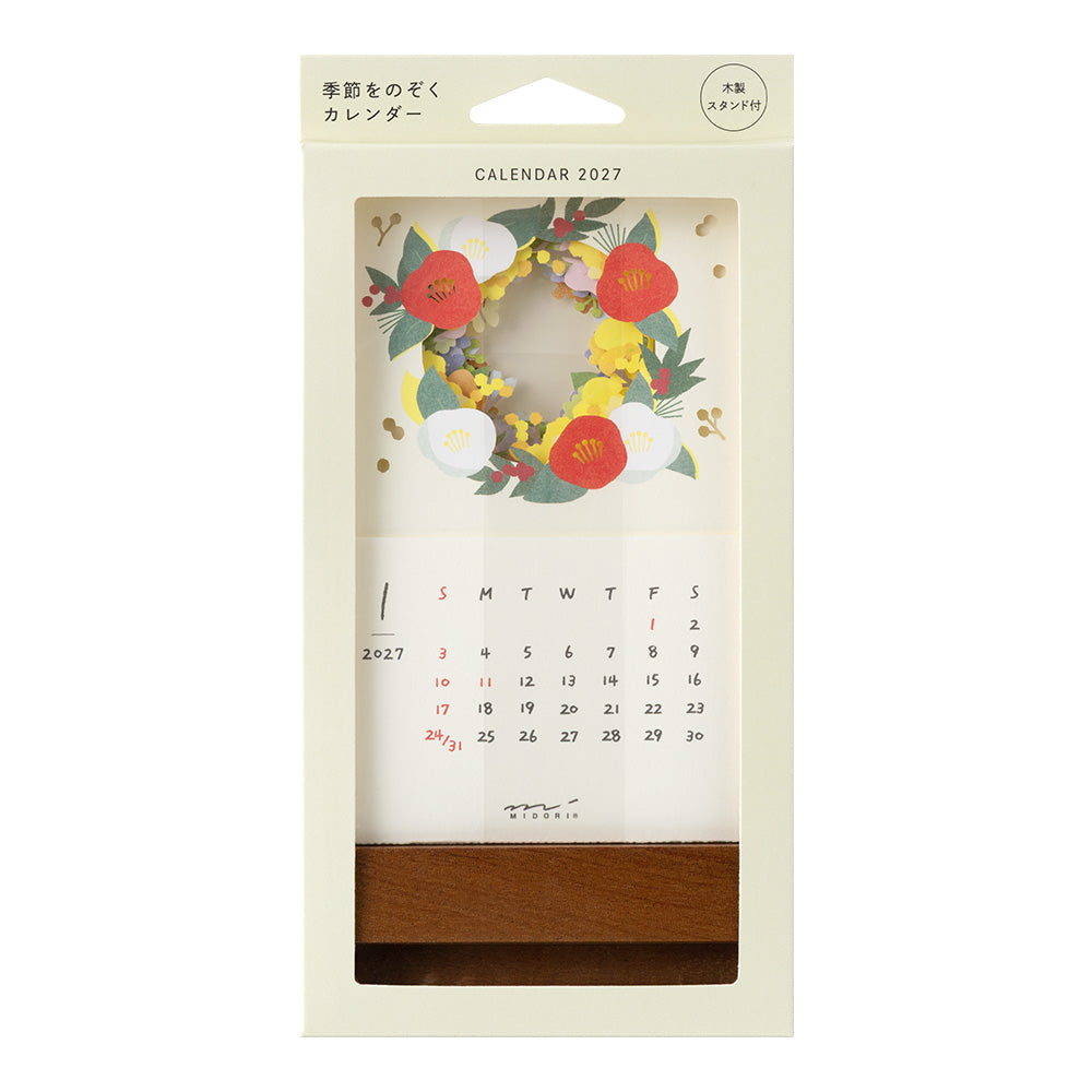 Midori Calendar Laser Processing Flowers 2027