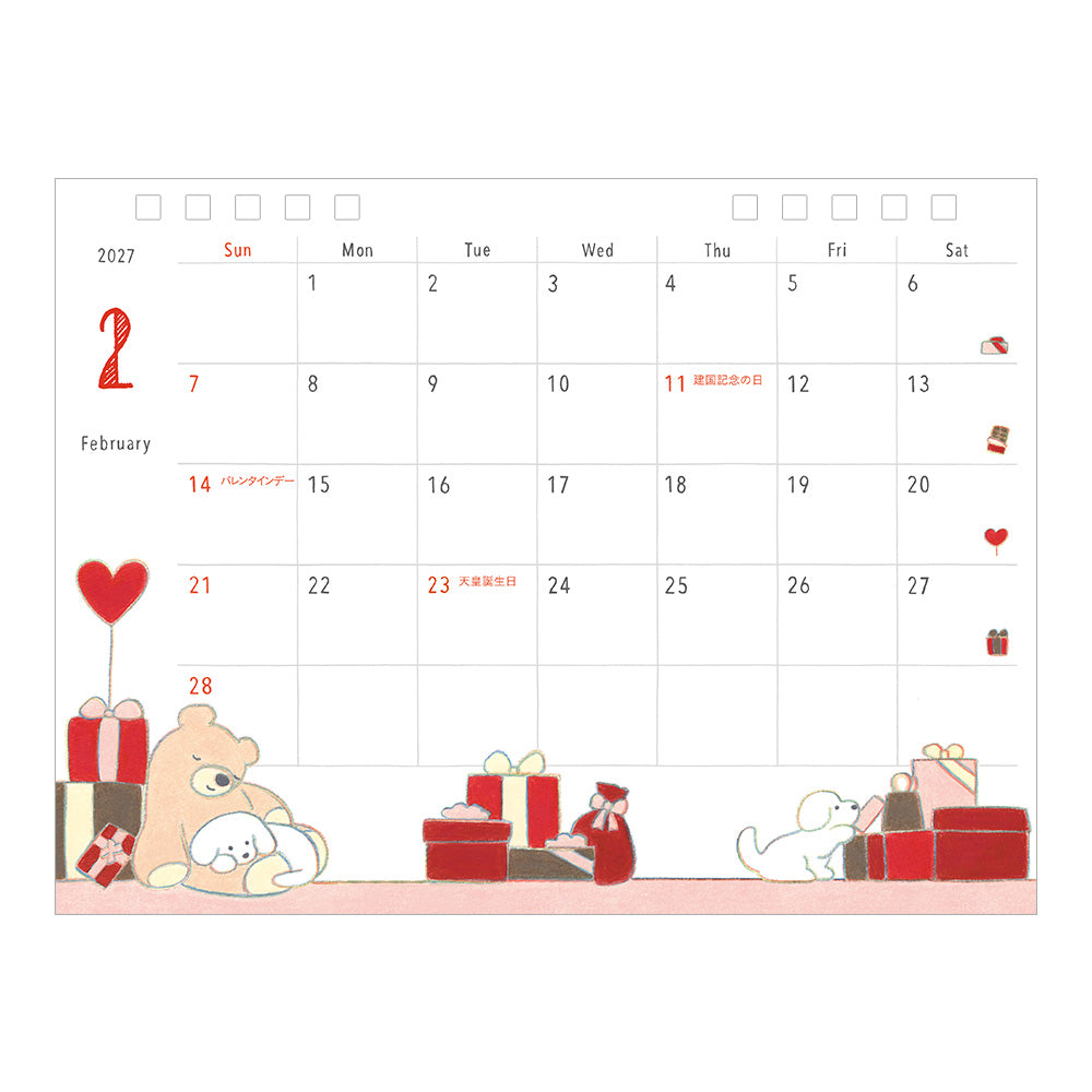Midori Medium Calendar Ring Dog 2027