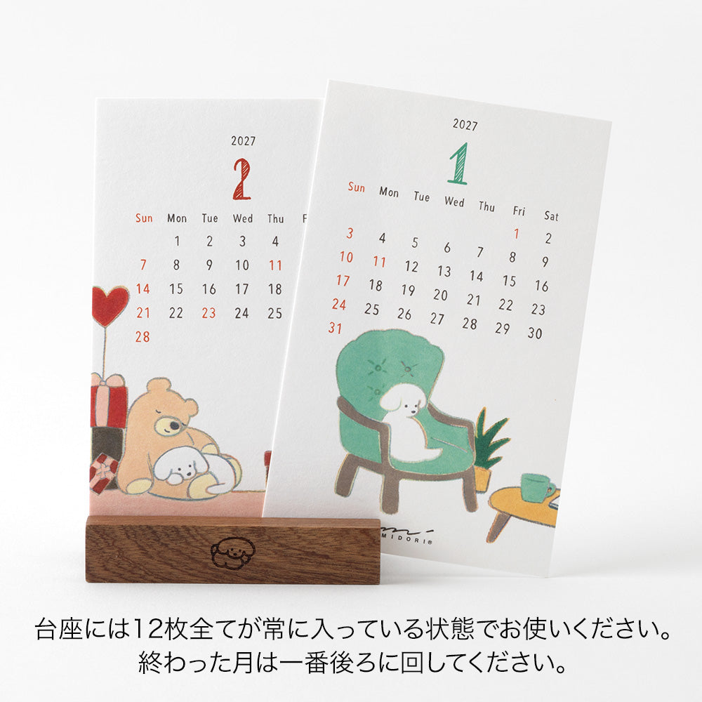 Midori Stand Calendar Dog 2027