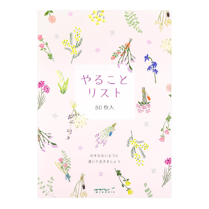 Midori To do Memo Pad in Dried Flower — Midori memo pad — premium stationery and lifestyle, at Cityluxe Singapore