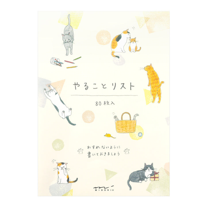Midori To do Memo Pad in Cat — Midori memo pad — premium stationery and lifestyle, at Cityluxe Singapore