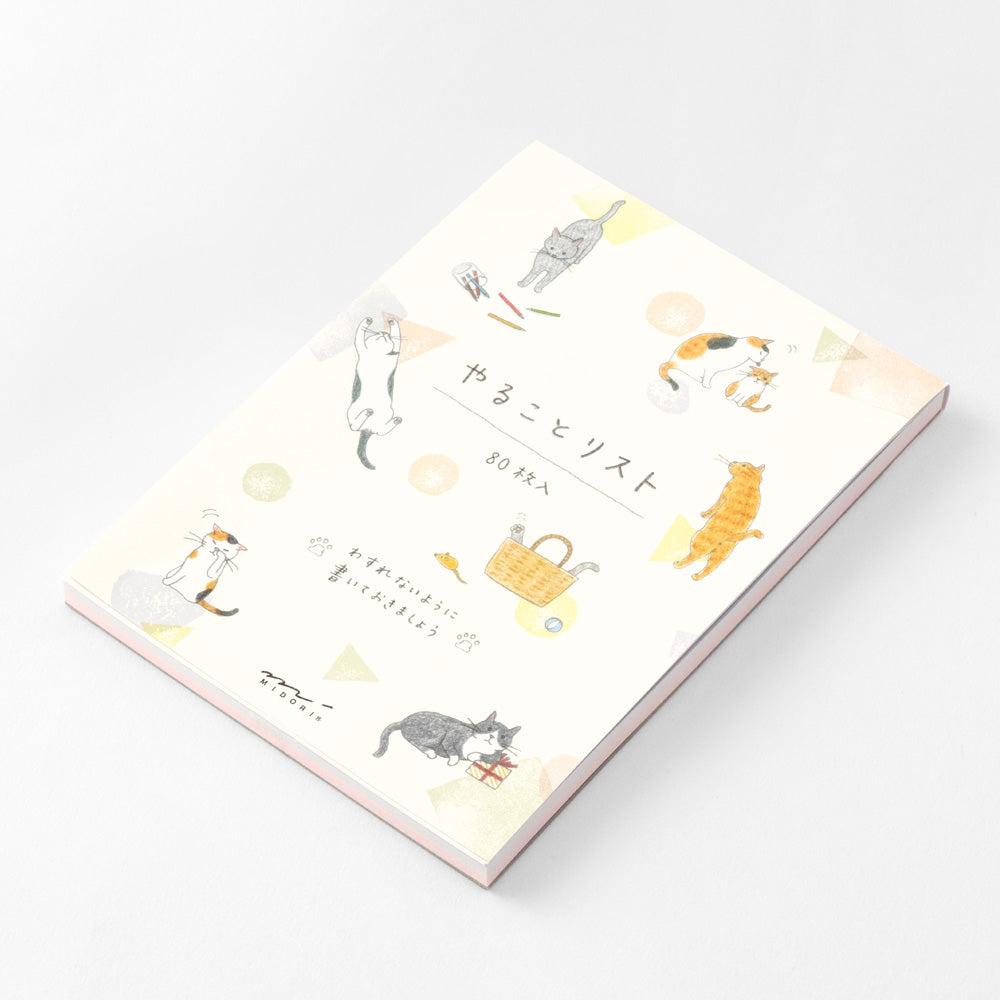 Midori To do Memo Pad in Cat — Midori memo pad — premium stationery and lifestyle, at Cityluxe Singapore