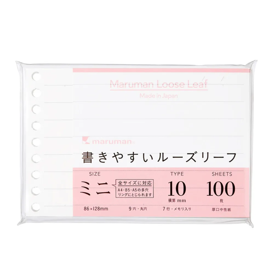 Maruman Mini size Loose Leaf 10mm Line — Maruman loose leaf — premium stationery and lifestyle, at Cityluxe Singapore