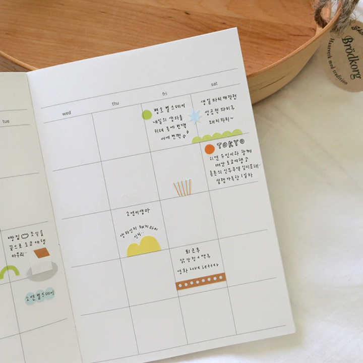 Suatelier Daily Deco Sticker in murmur — Suatelier decorative sticker — for journaling, planners and scrapbooking, at Cityluxe Singapore