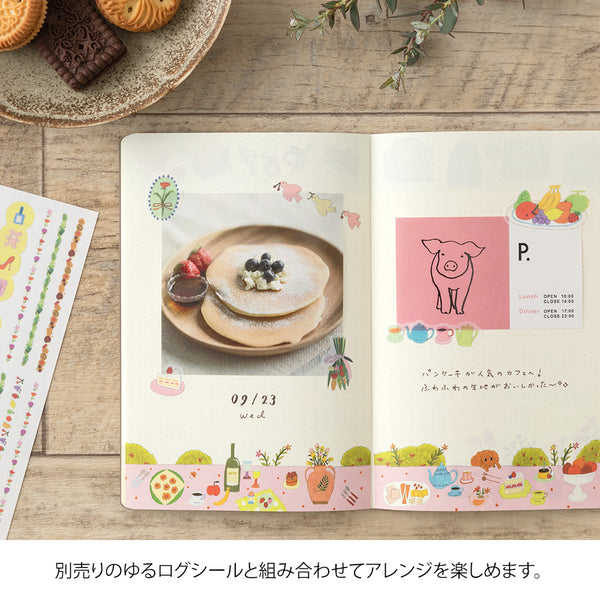 Load image into Gallery viewer, Midori Yuru Log Notebook [B6] - My Life
