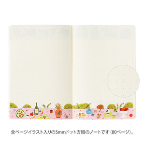 Midori Yuru Log Notebook [B6] - My Life