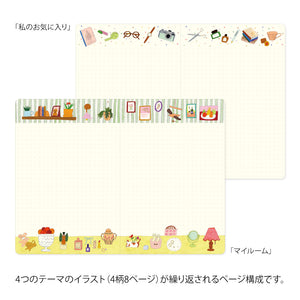 Midori Yuru Log Notebook [B6] - My Life