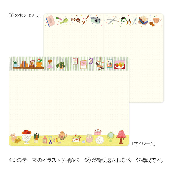 Load image into Gallery viewer, Midori Yuru Log Notebook [B6] - My Life
