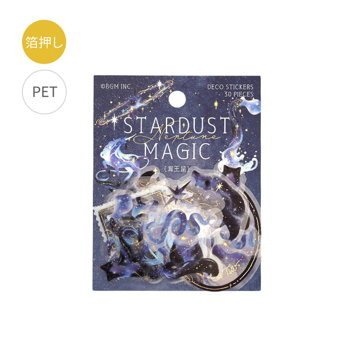BGM Foil Stamping Clear Seal: Stardust Magic - Neptune — side view