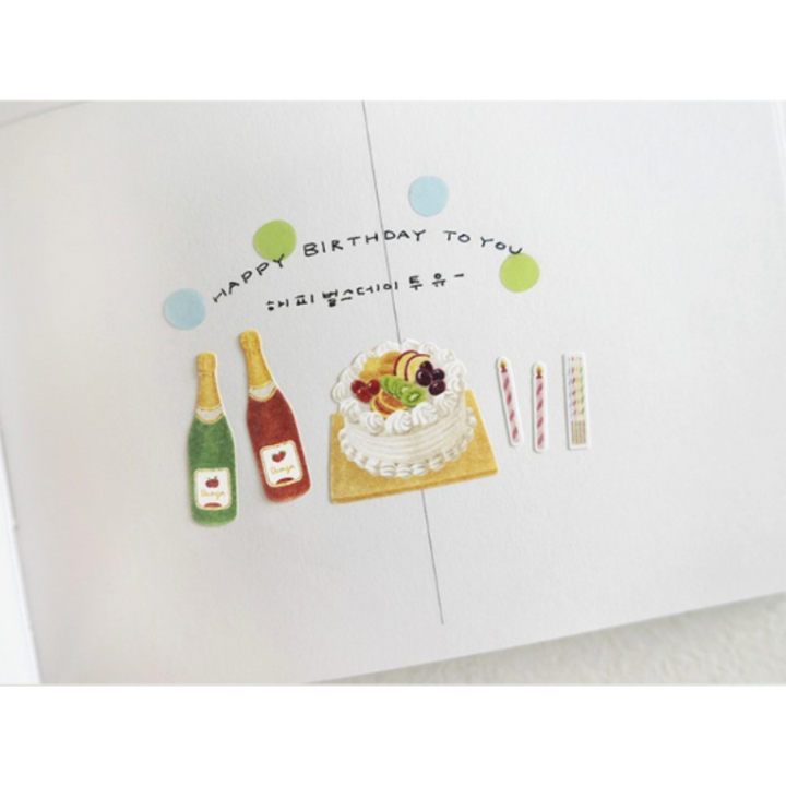Suatelier Daily Deco Sticker - Old Bakery — flat lay