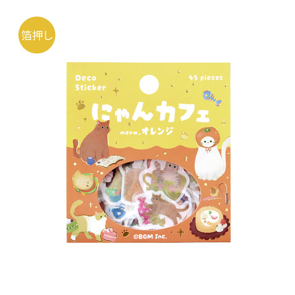 Load image into Gallery viewer, BGM Foil Stamping Flake Seal: Nyan Cafe - Orange
