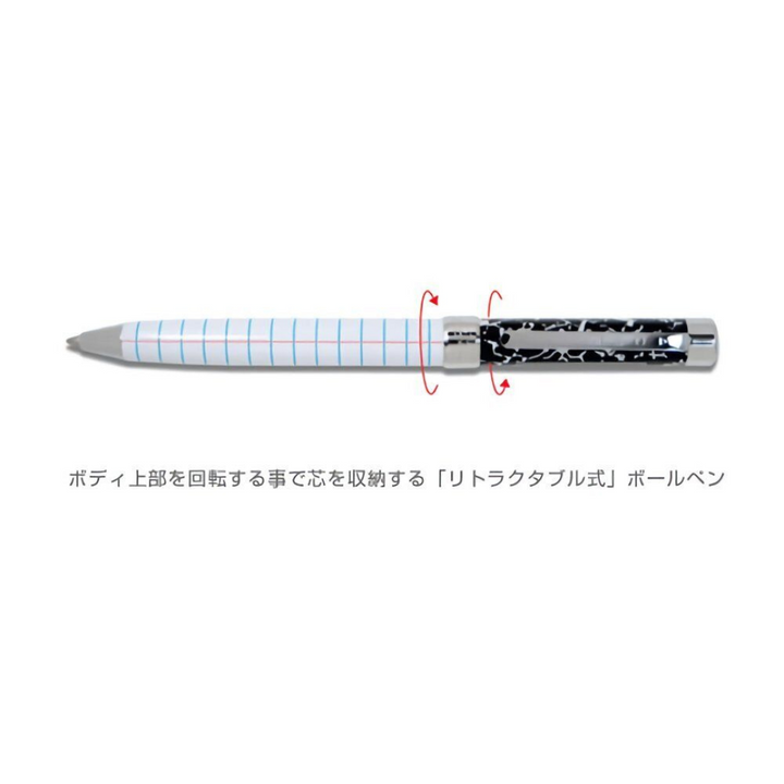 Acme Studio Retractable Ballpoint Pen in Dots Red — Acme Studio ballpoint pen — reliable smooth-writing everyday pen, at Cityluxe Singapore