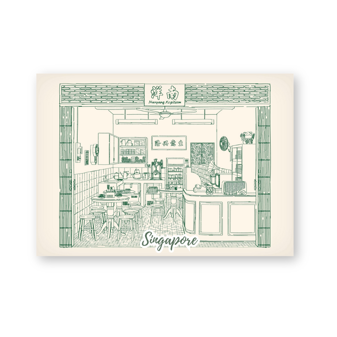 Postcard - Kopitiam Green