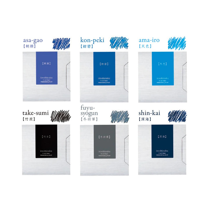 Pilot Iroshizuku Ink Cartridge - Shin-ryoku