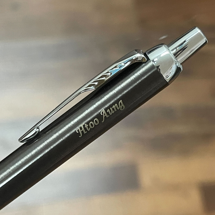 Parker IM Dark Espresso CT Ballpoint Pen Gift Set — Parker ballpoint pen — reliable smooth-writing everyday pen, at Cityluxe Singapore