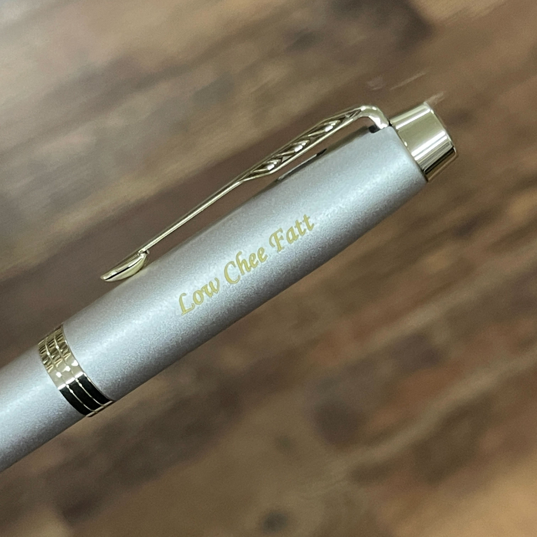 Parker IM Monochrome Champagne GT Rollerball Pen with Leather Key Hook Gift Set