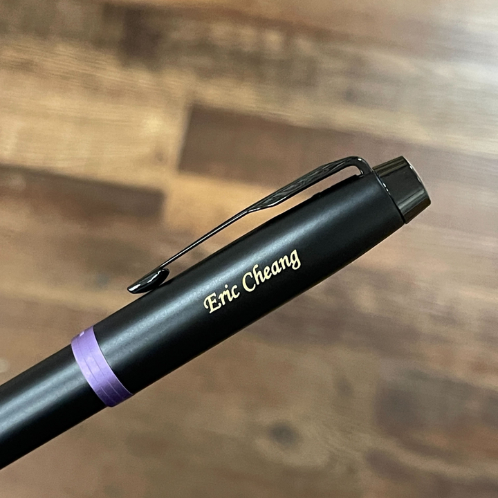 Parker IM PROFESSIONAL Vibrant Ring Rollerball Pen Amethyst Purple — Parker rollerball pen — fluid gel ink writing instrument, at Cityluxe Singapore