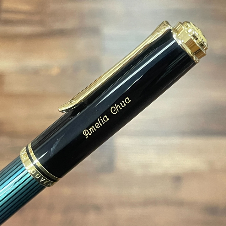 Pelikan Souverän® M1000 만년필 블랙-그린