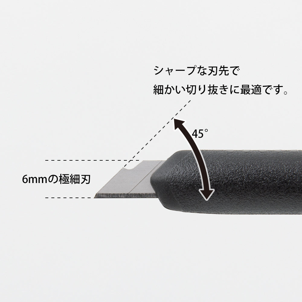 Midori Pen Cutter — Midori pen cutter — premium stationery and lifestyle, at Cityluxe Singapore