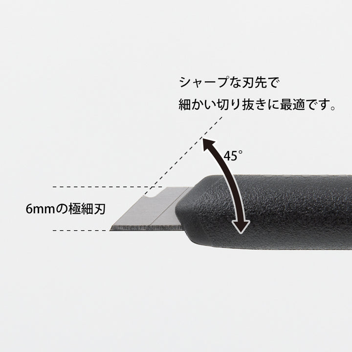 Midori Pen Cutter — Midori pen cutter — premium stationery and lifestyle, at Cityluxe Singapore