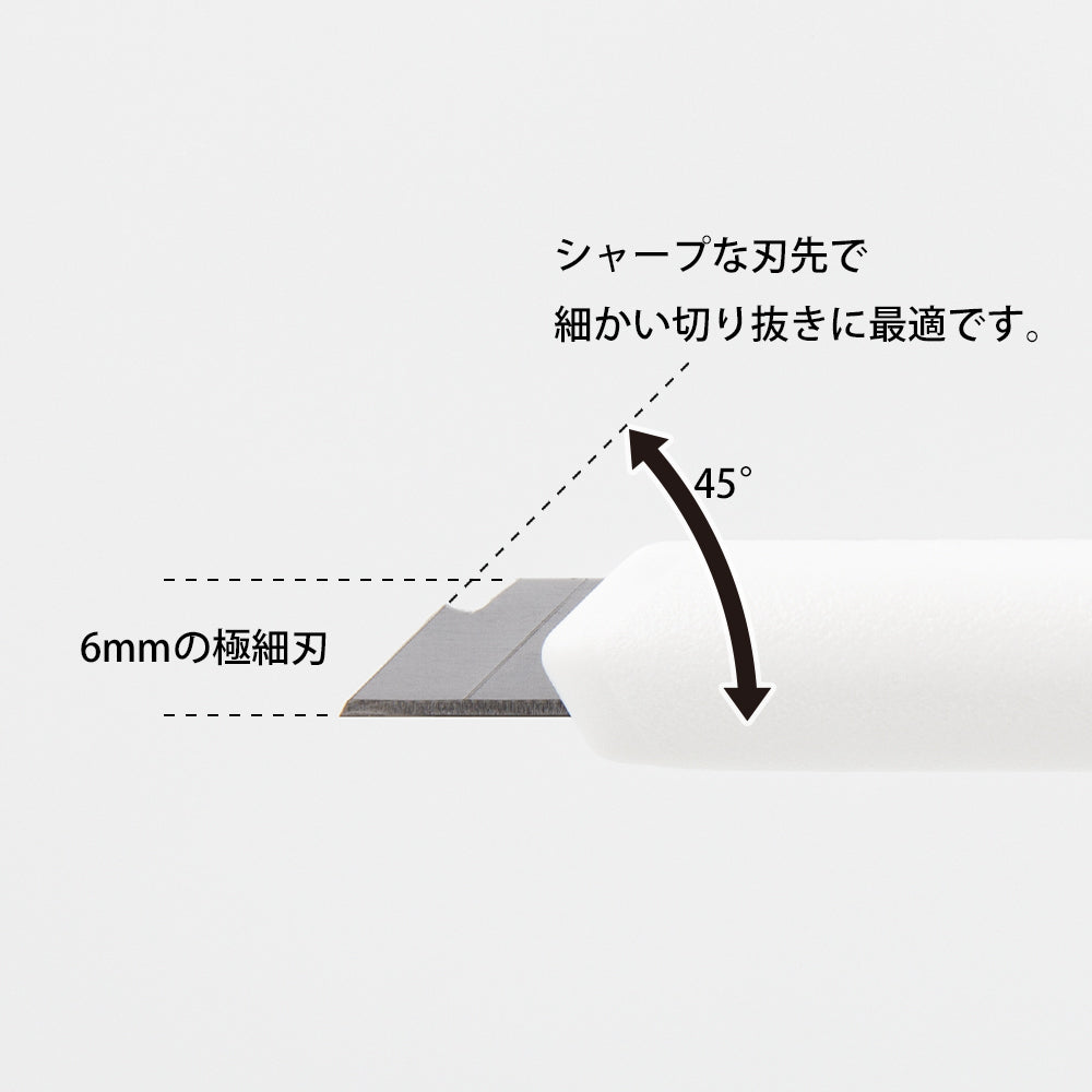 Midori Pen Cutter — Midori pen cutter — premium stationery and lifestyle, at Cityluxe Singapore
