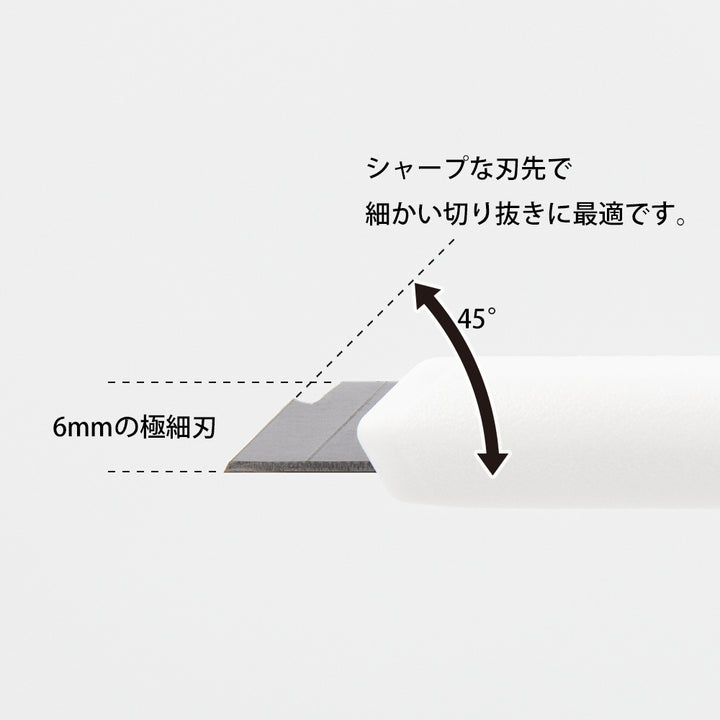 Midori Pen Cutter — Midori pen cutter — premium stationery and lifestyle, at Cityluxe Singapore