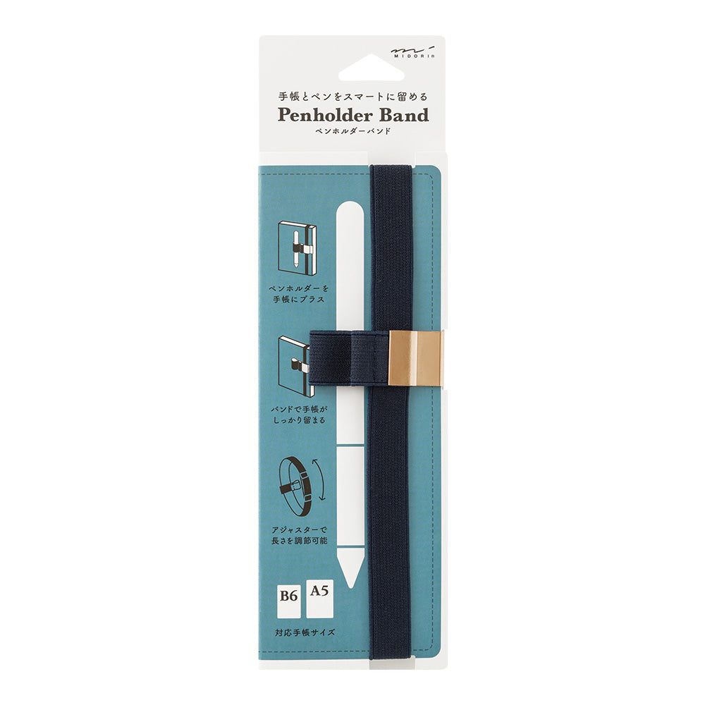Midori Penholder Band (B6〜A5) in Navy Blue — Midori penholder band — premium stationery and lifestyle, at Cityluxe Singapore