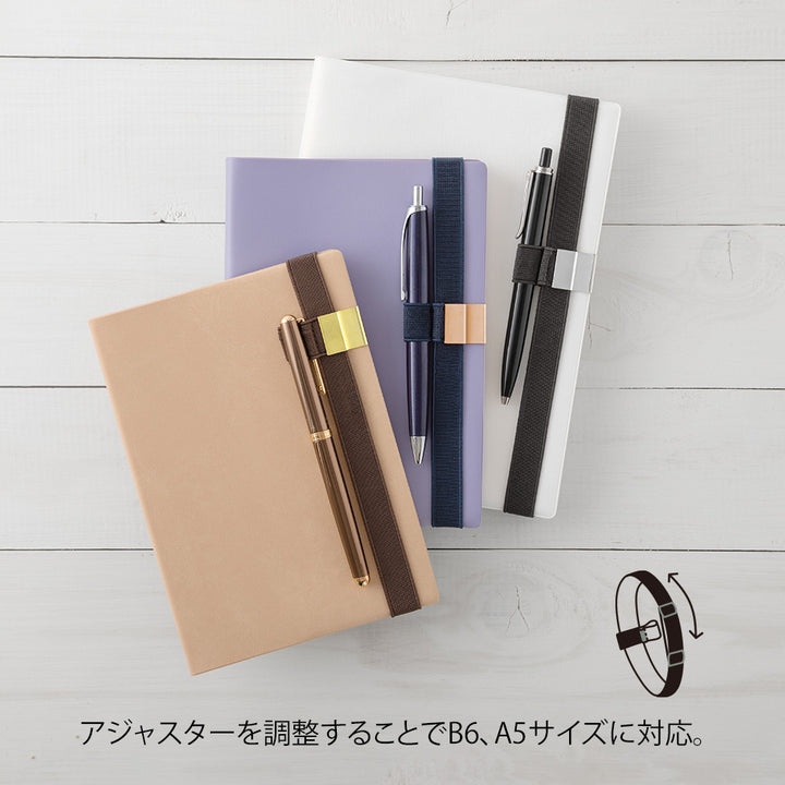 Midori Penholder Band (B6〜A5) in Navy Blue — Midori penholder band — premium stationery and lifestyle, at Cityluxe Singapore