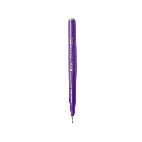 将图片加载到图库查看器，Pentel Touch Brush Sign Pen Violet
