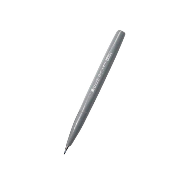 将图片加载到图库查看器，Pentel Touch Brush Sign Pen Grey
