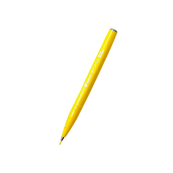 Load image into Gallery viewer, Pentel Touch Brush Sign Pen Yellow
