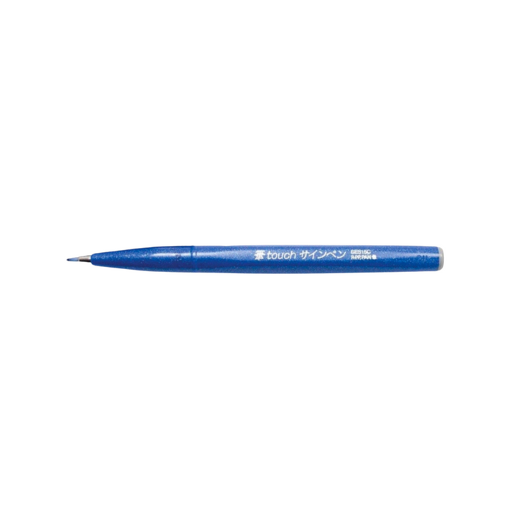 Pentel Touch Brush Sign Pen Blue — Pentel brush pen — premium stationery and lifestyle, at Cityluxe Singapore
