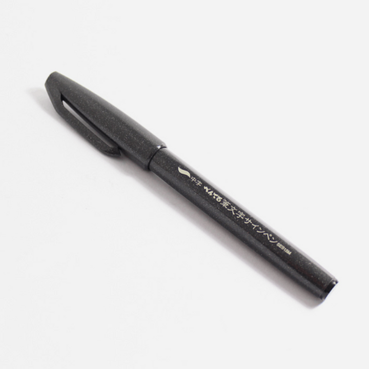 Pentel Brush Sign Pen - Medium Tip — detail view
