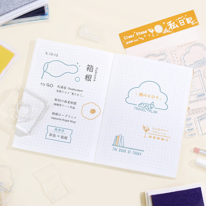 BGM Clear Stamp: Diary in Personal Diary — BGM clear stamp — premium stationery, at Cityluxe Singapore