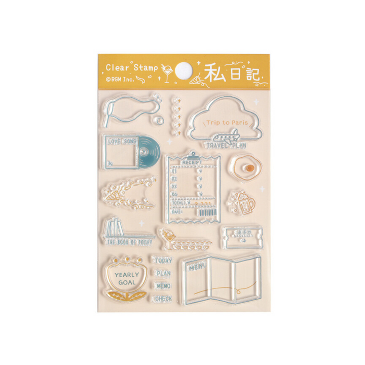 BGM Clear Stamp: Diary in Personal Diary — BGM clear stamp — premium stationery, at Cityluxe Singapore