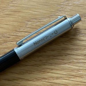 Personalized Name Engraving On Cross Coventry Satin Metallic Green Lacquer Ballpoint Pen