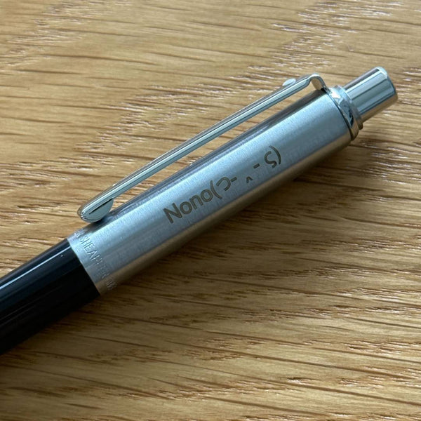 Load image into Gallery viewer, Personalized Name Engraving On Cross Coventry Satin Metallic Green Lacquer Ballpoint Pen
